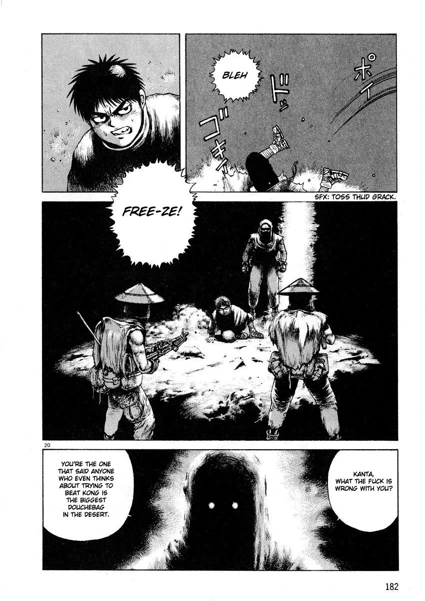 Page 20
