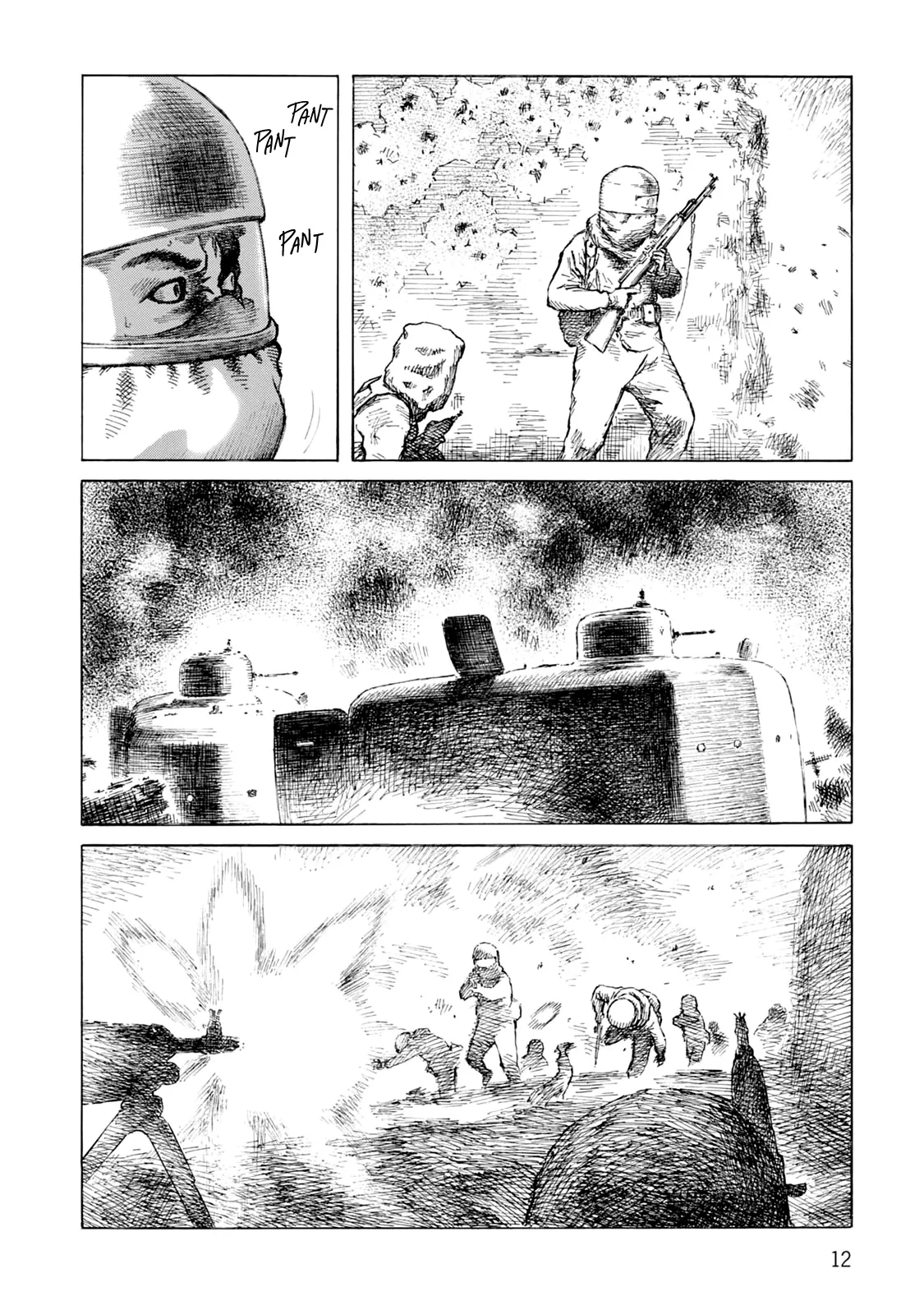 Page 12