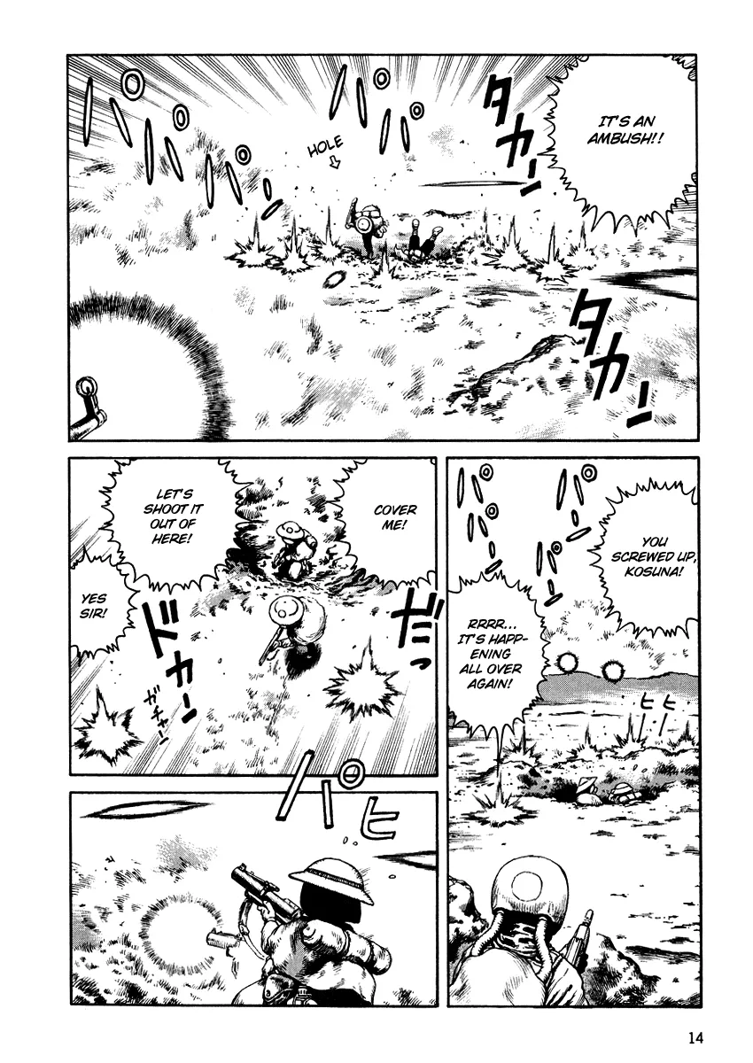 Page 18