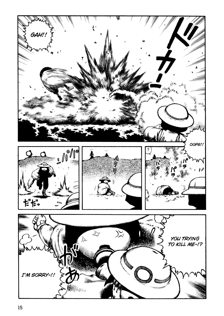 Page 19