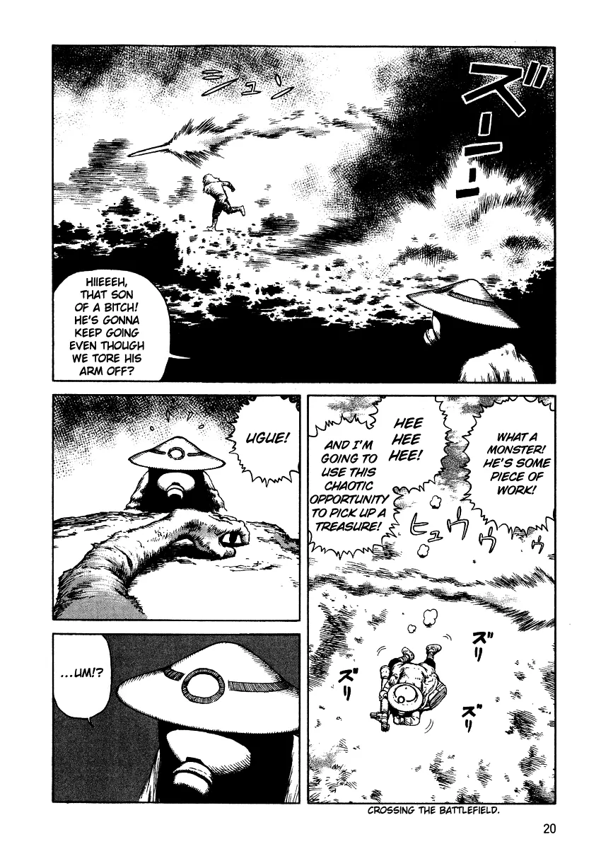 Page 23