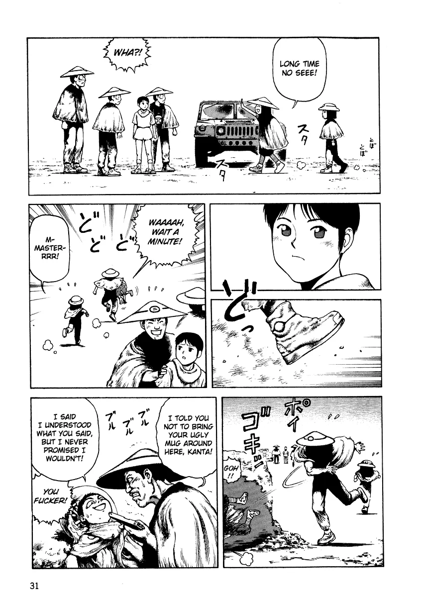 Page 34
