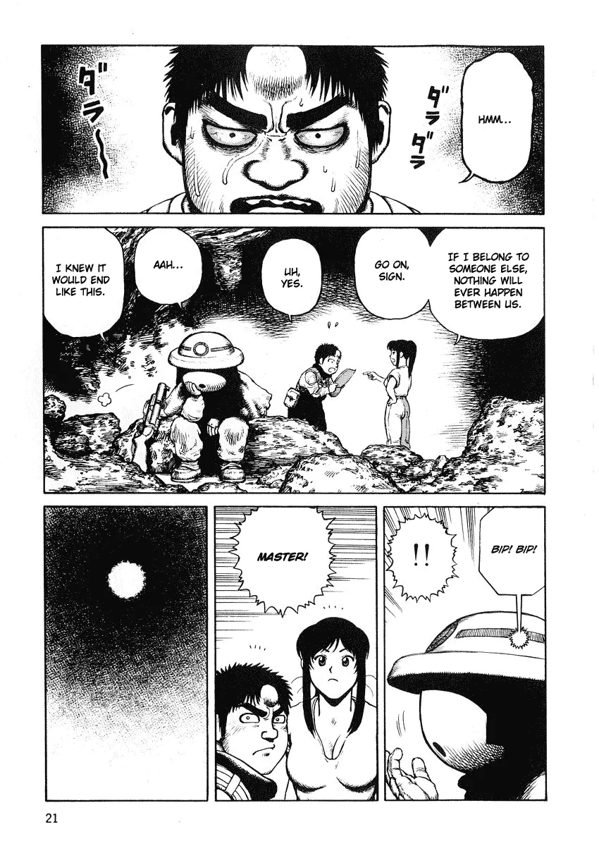 Page 23