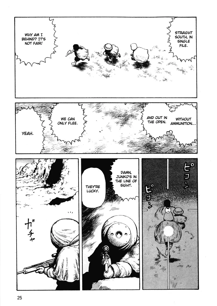 Page 27