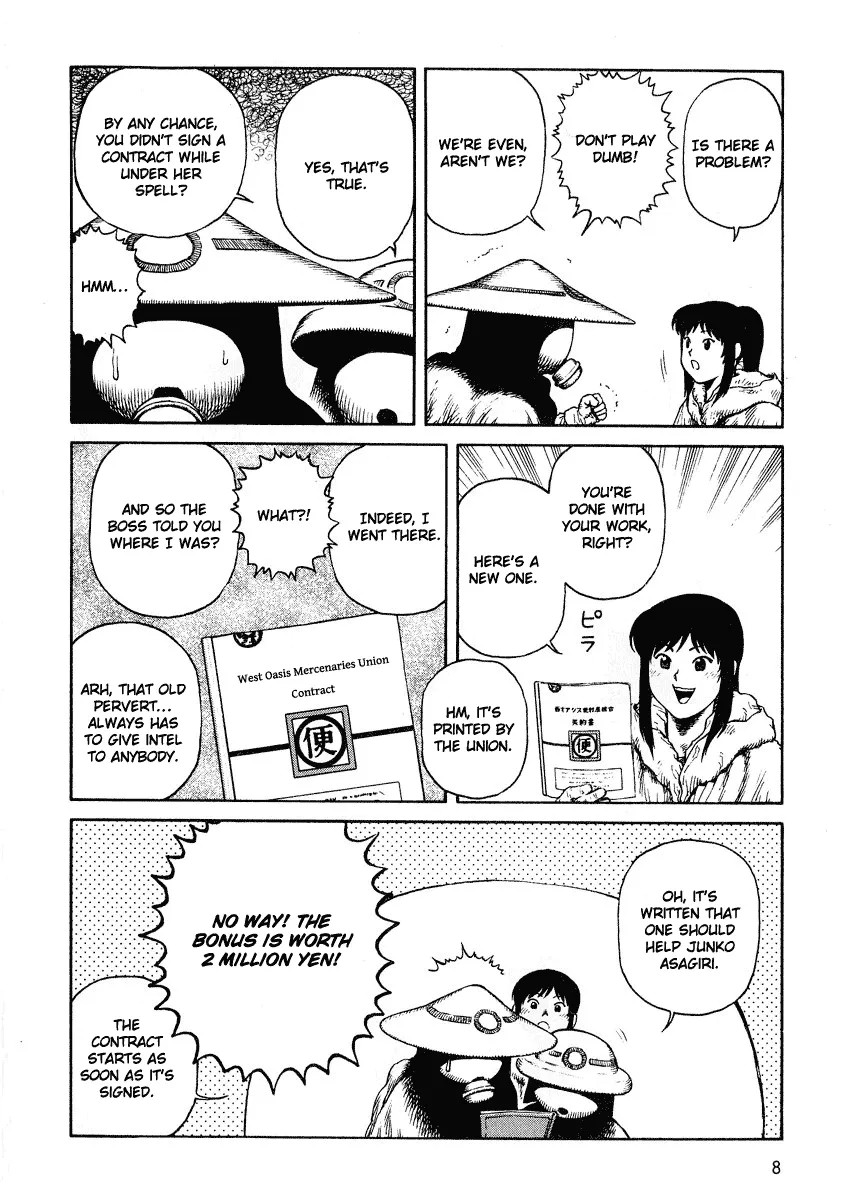 Page 10