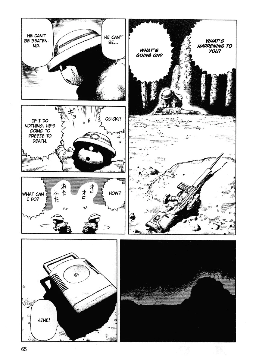 Page 31