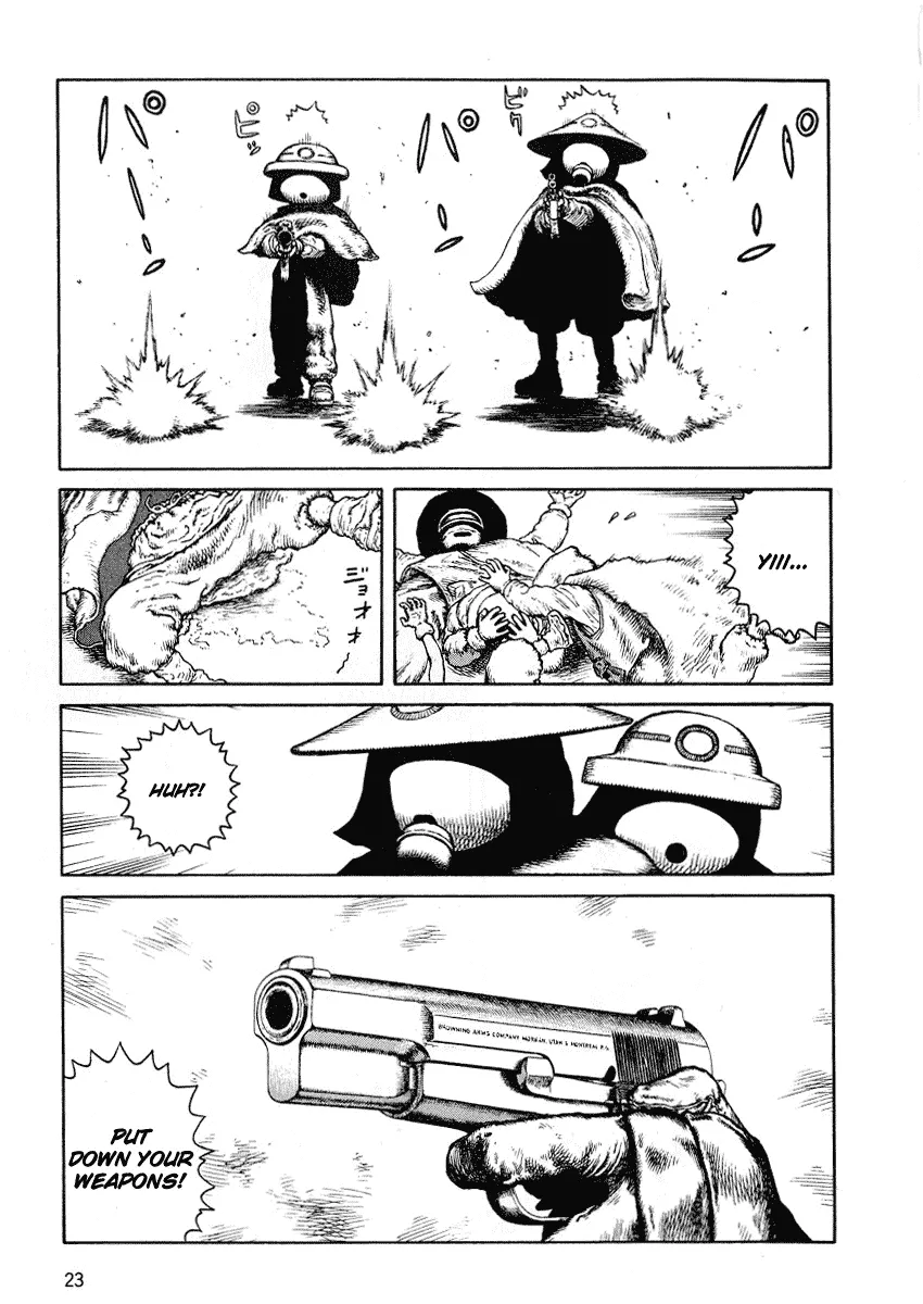Page 25