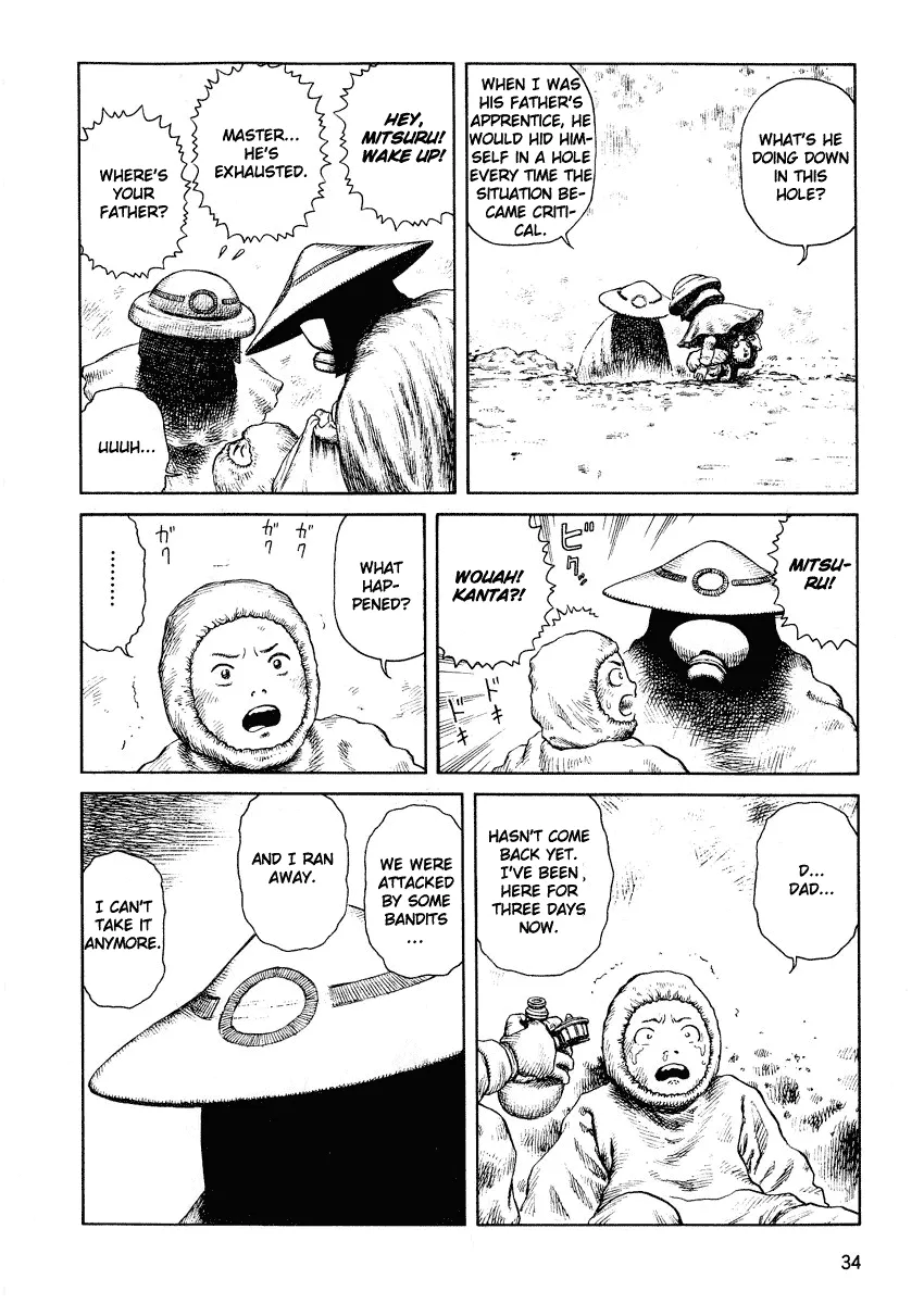 Page 33