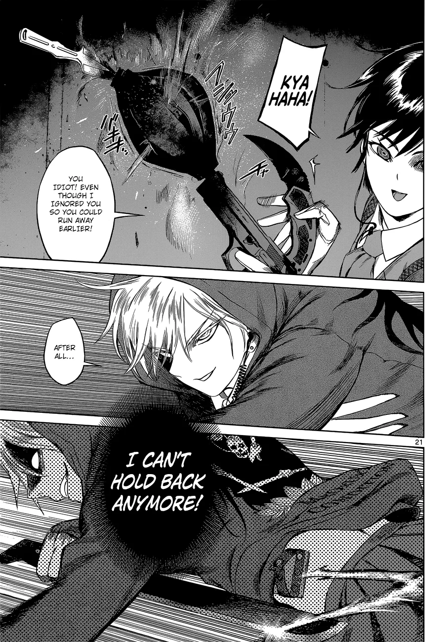 Page 21