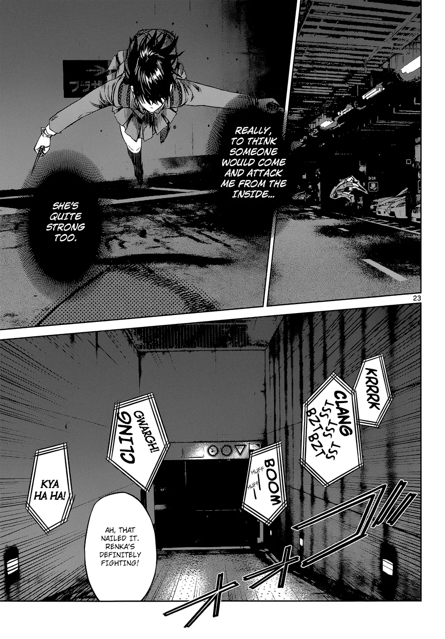 Page 23
