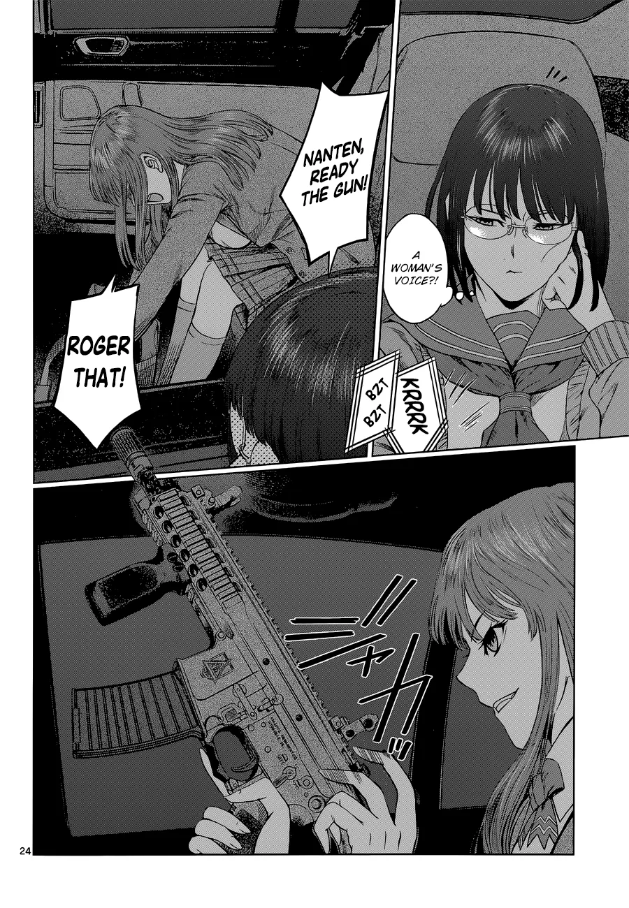 Page 24
