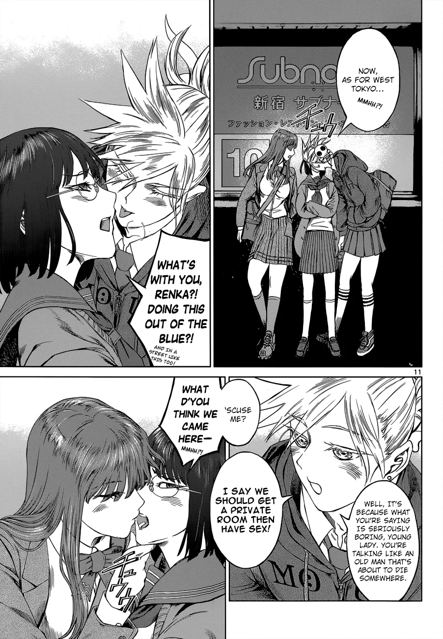 Page 11