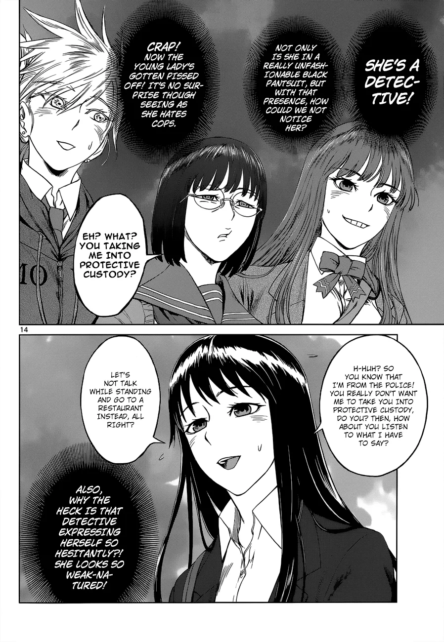 Page 14