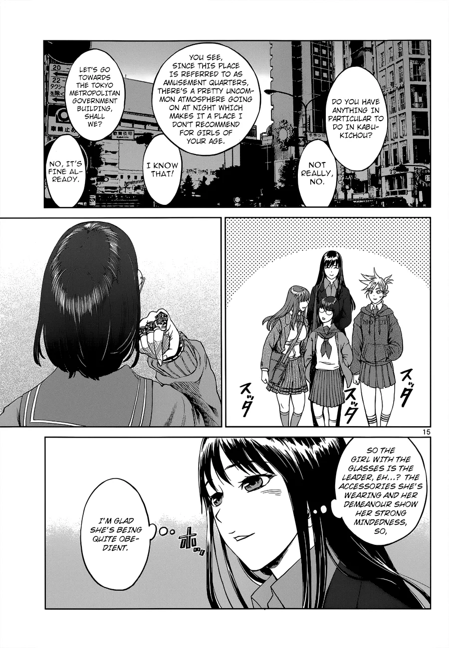 Page 15