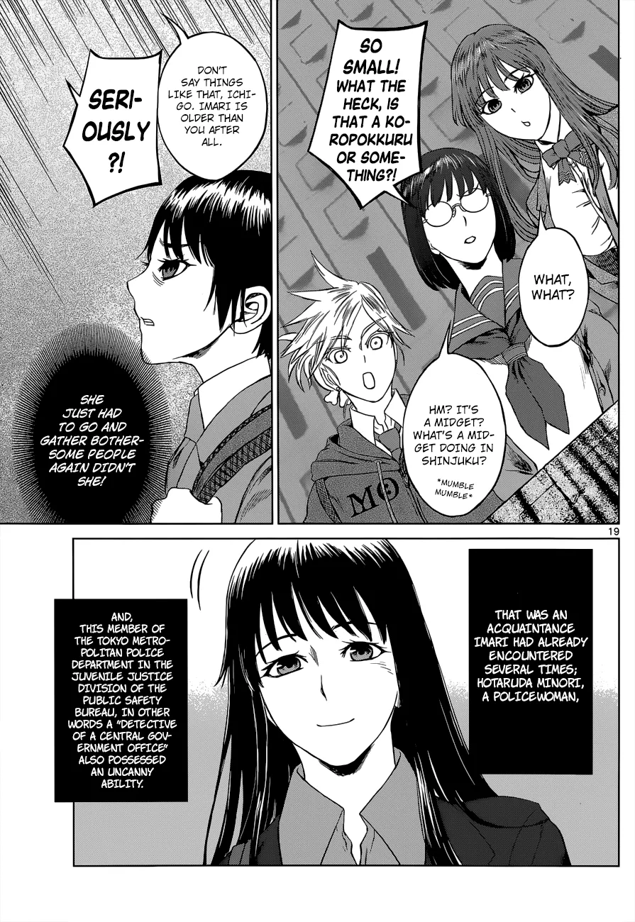 Page 19