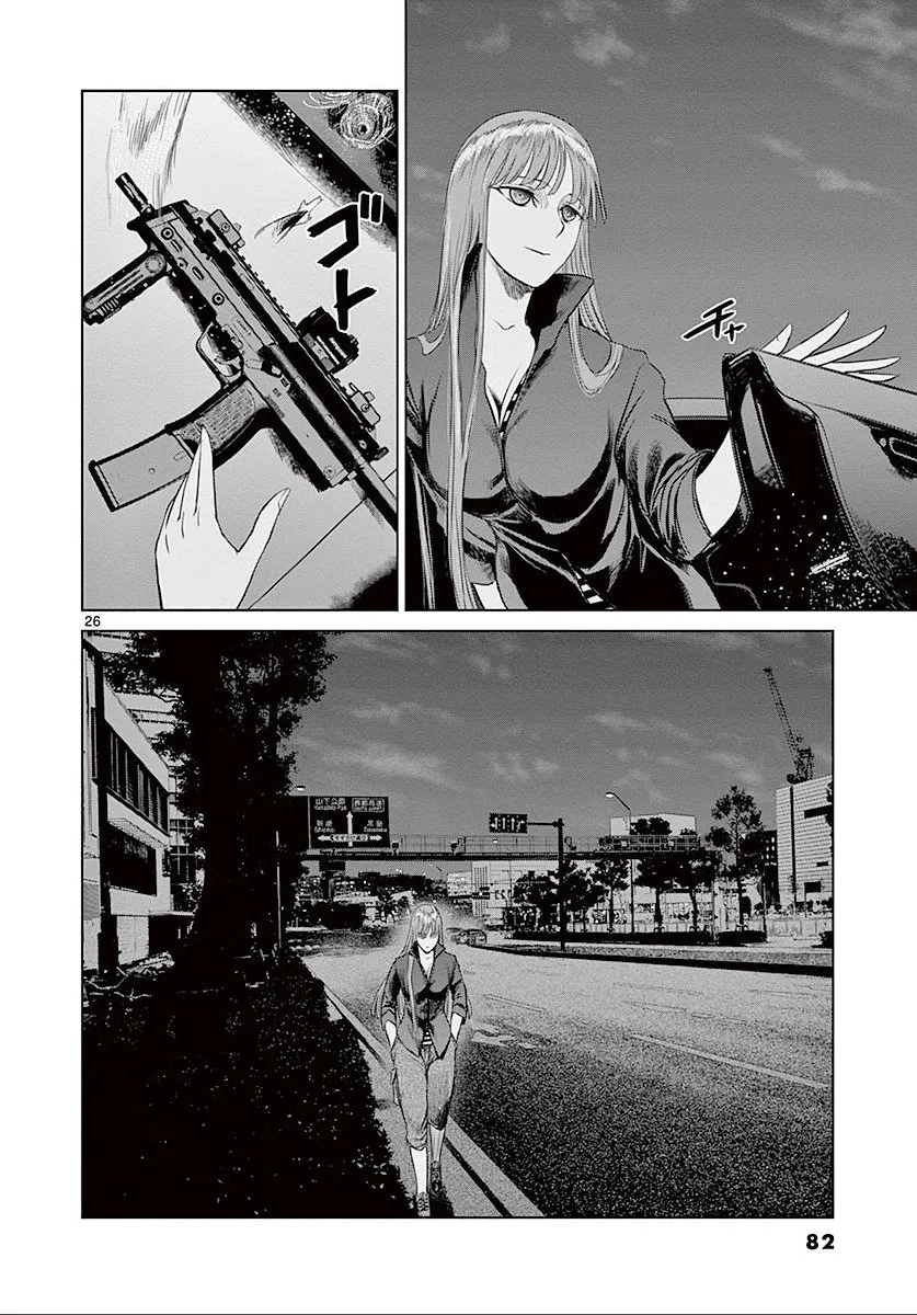 Page 27