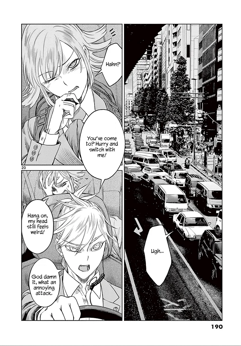 Page 21