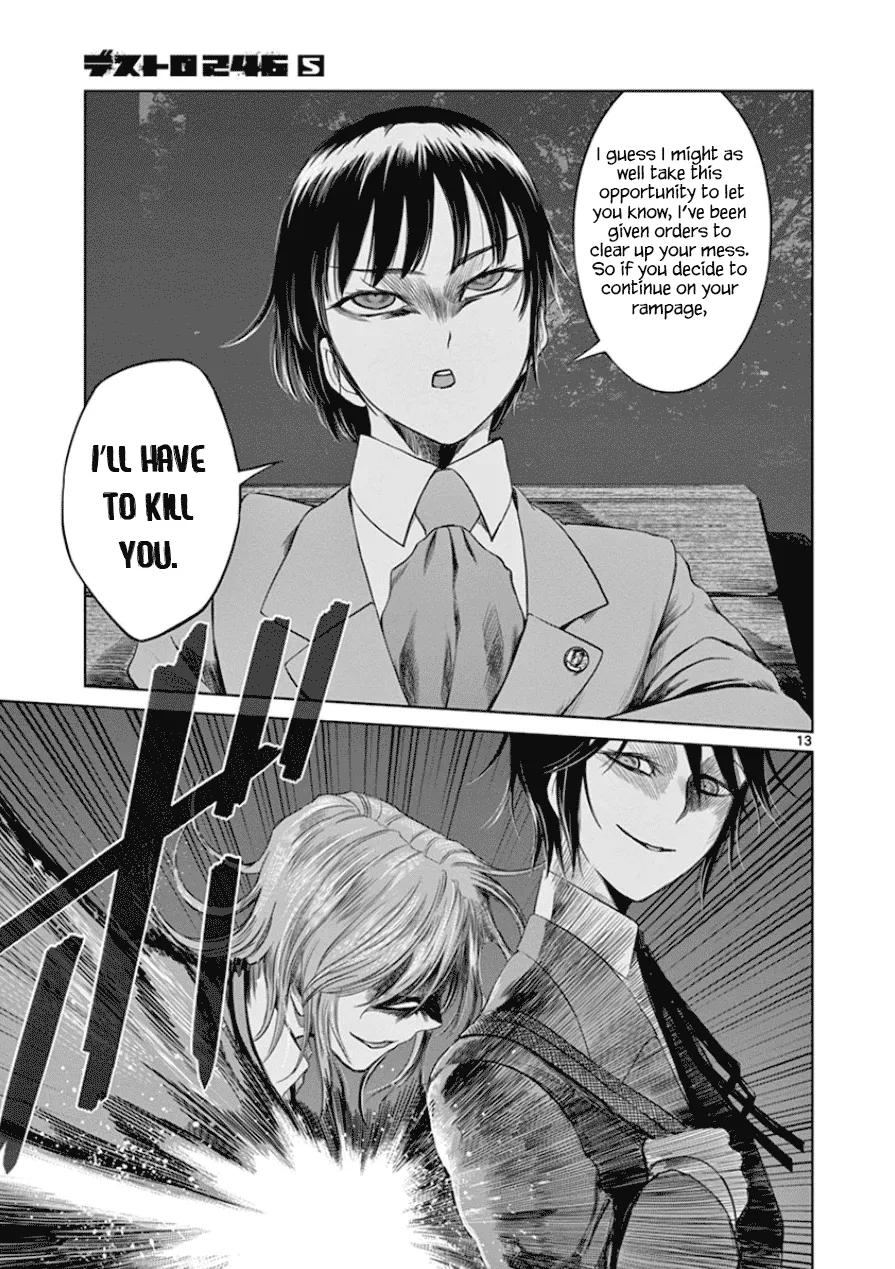 Page 13