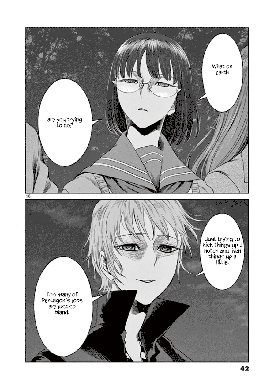 Page 16