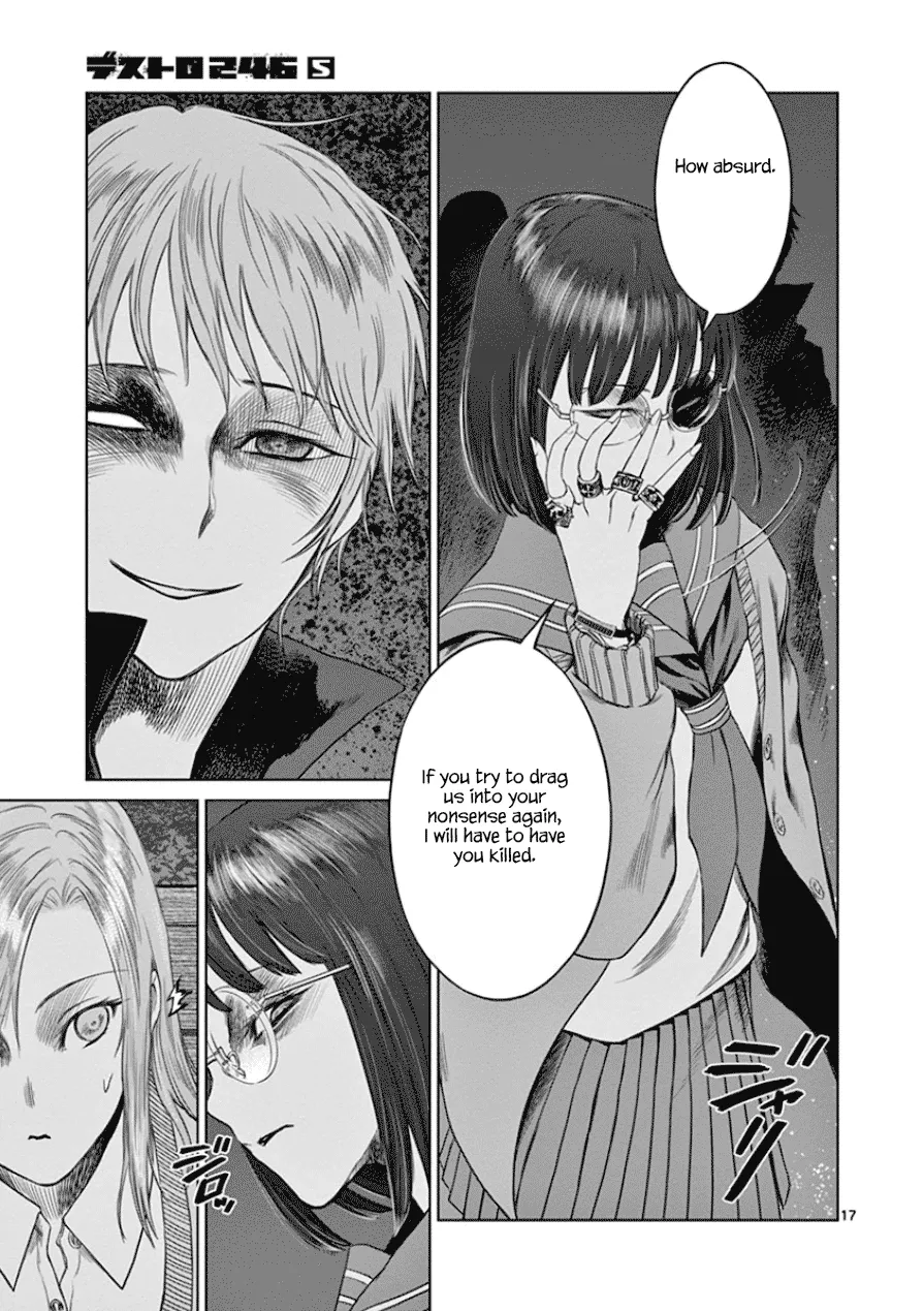 Page 17