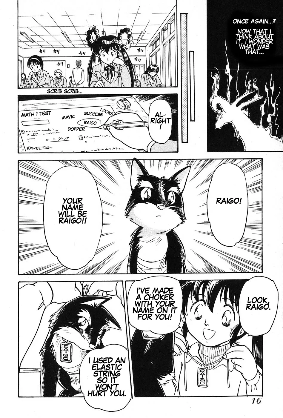 Page 19