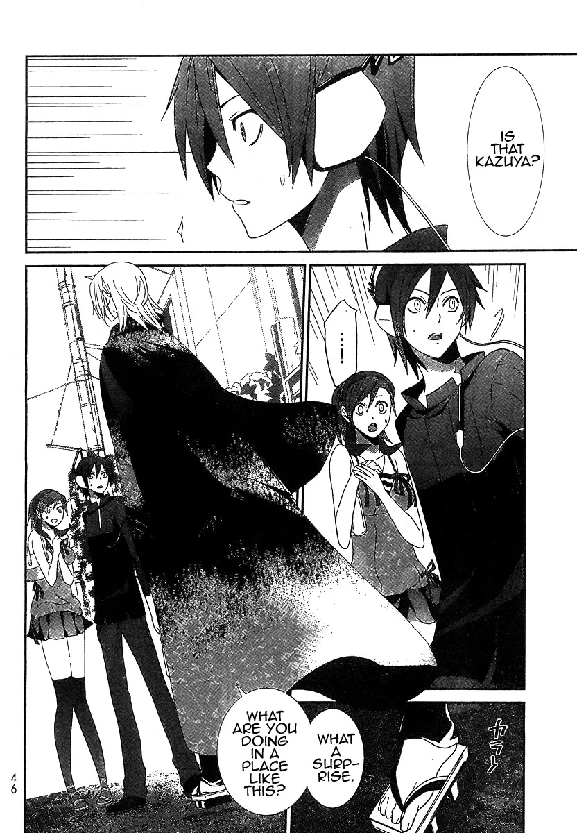Page 30