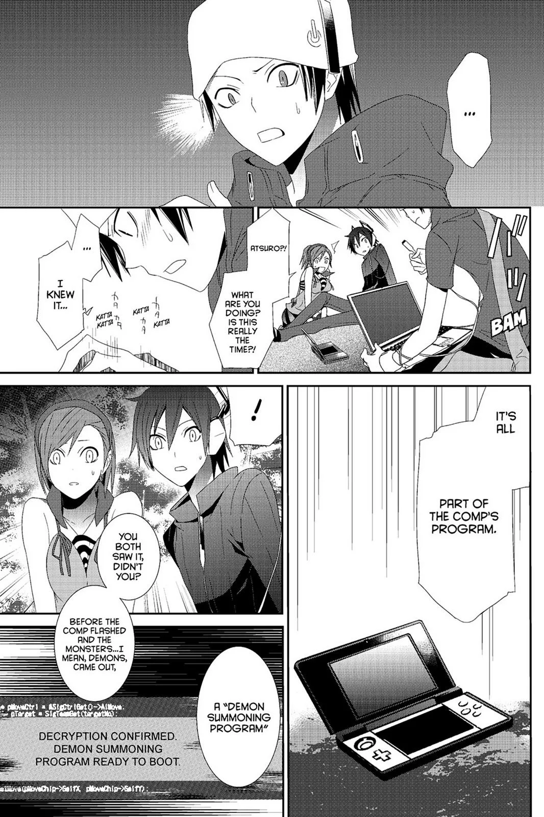 Page 25