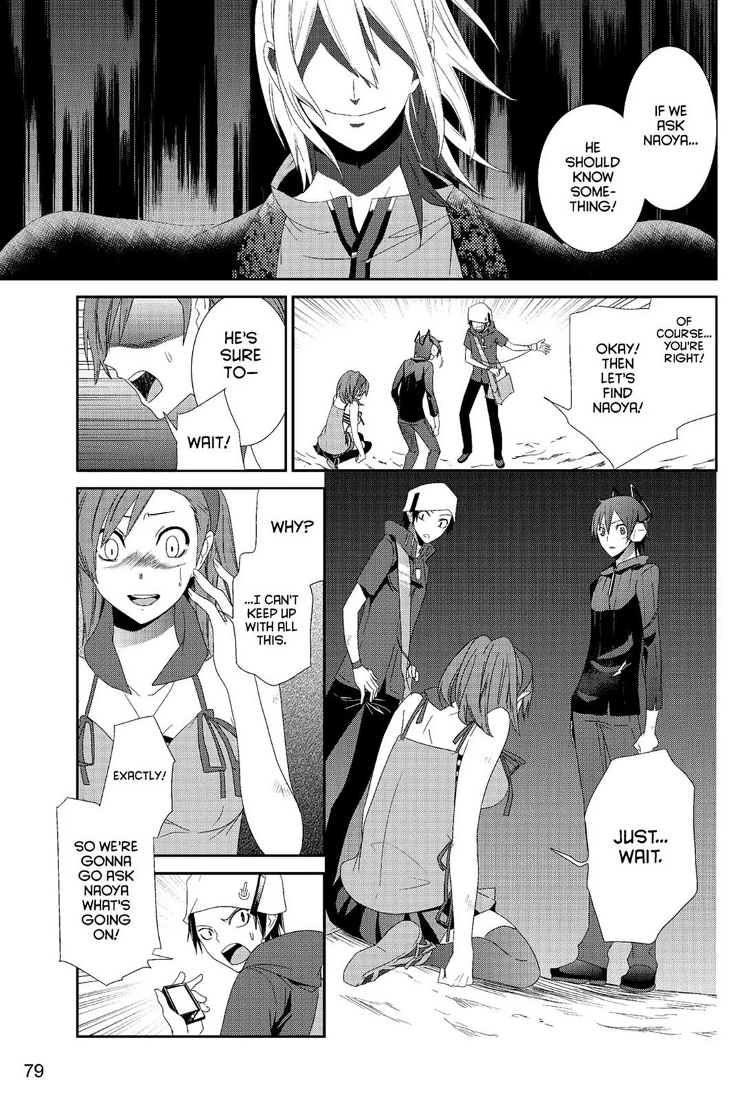 Page 29
