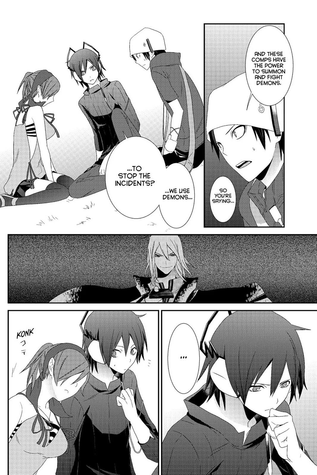 Page 23