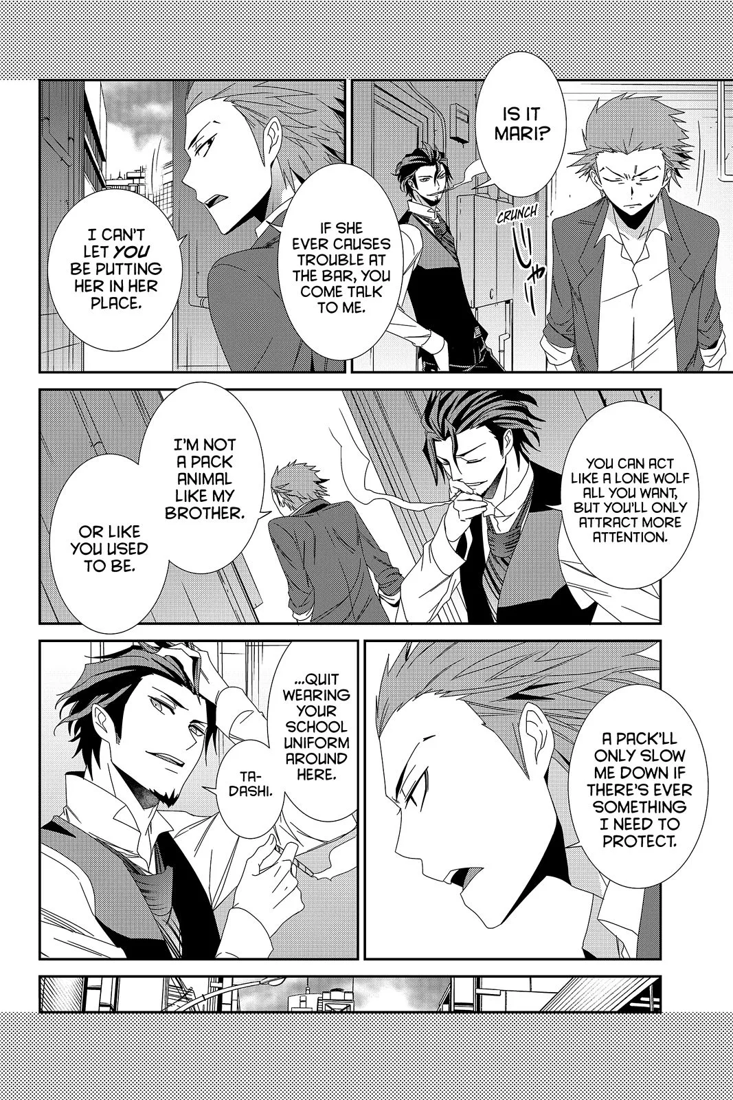 Page 48