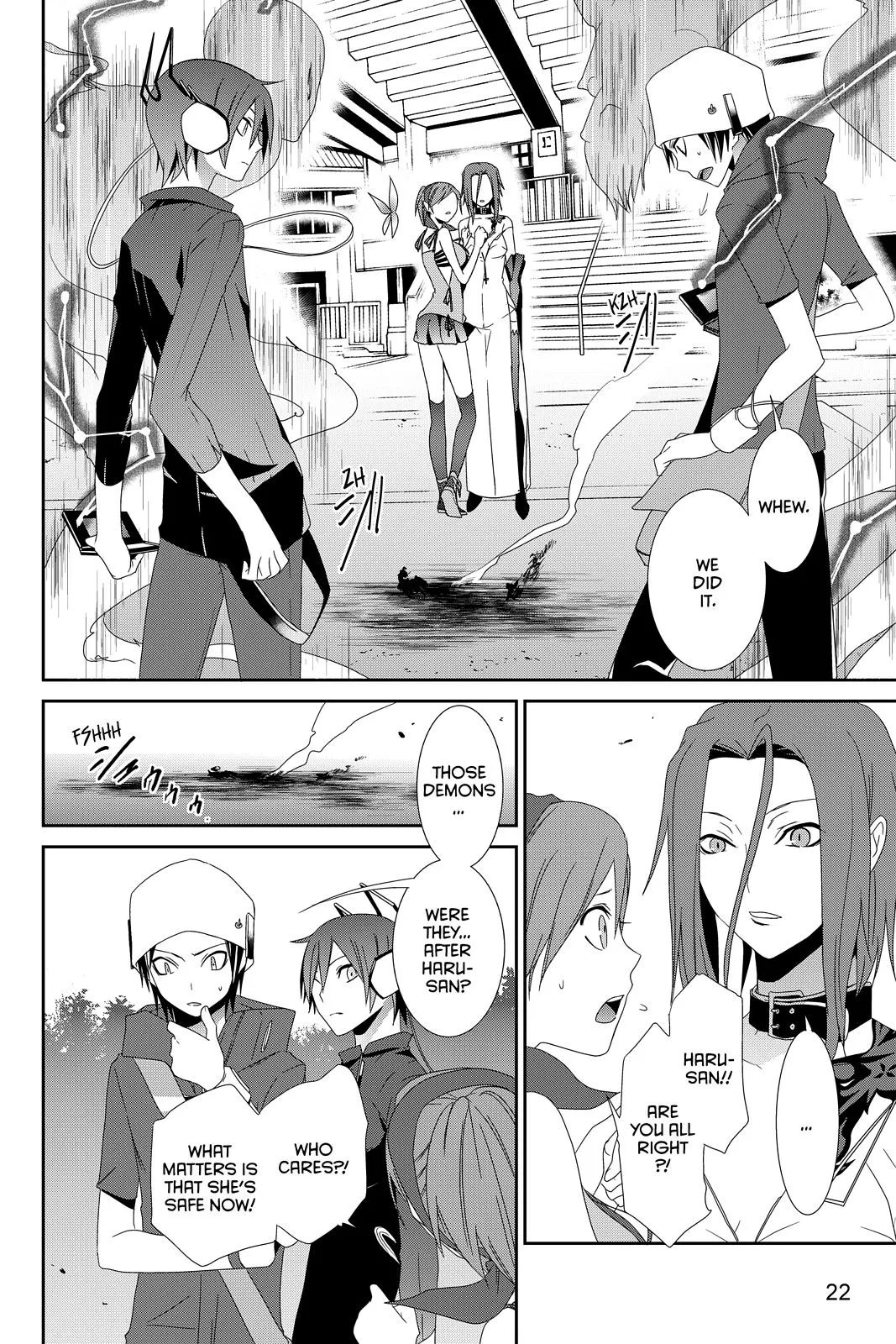 Page 23