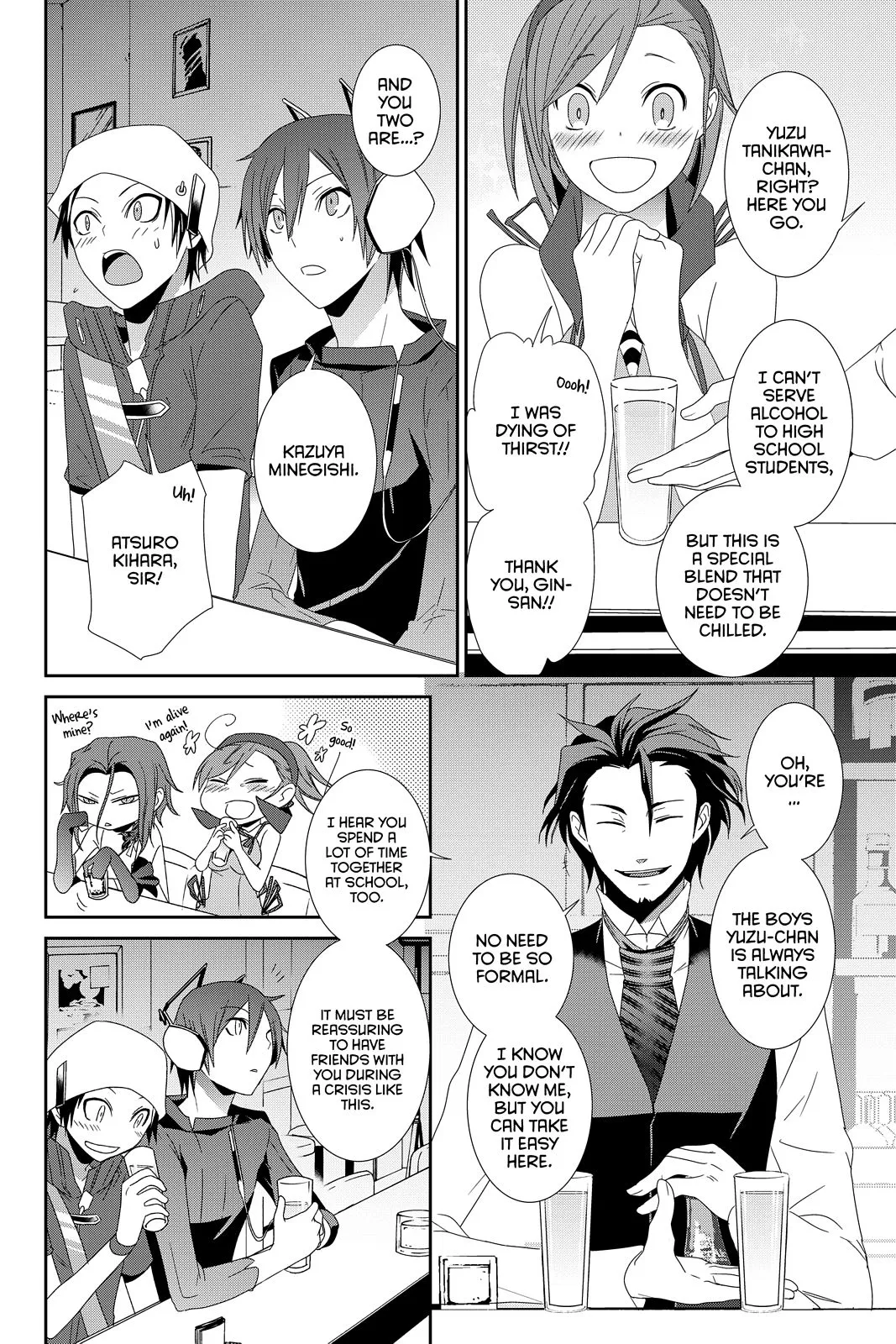 Page 29