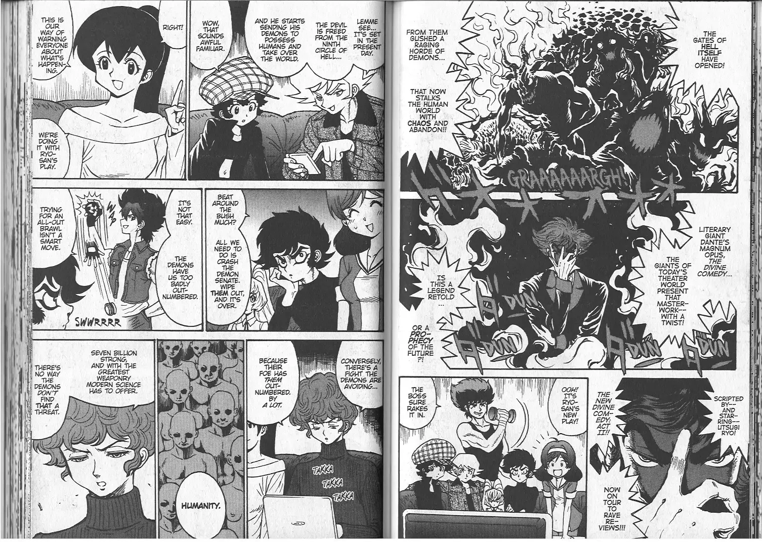 Page 71