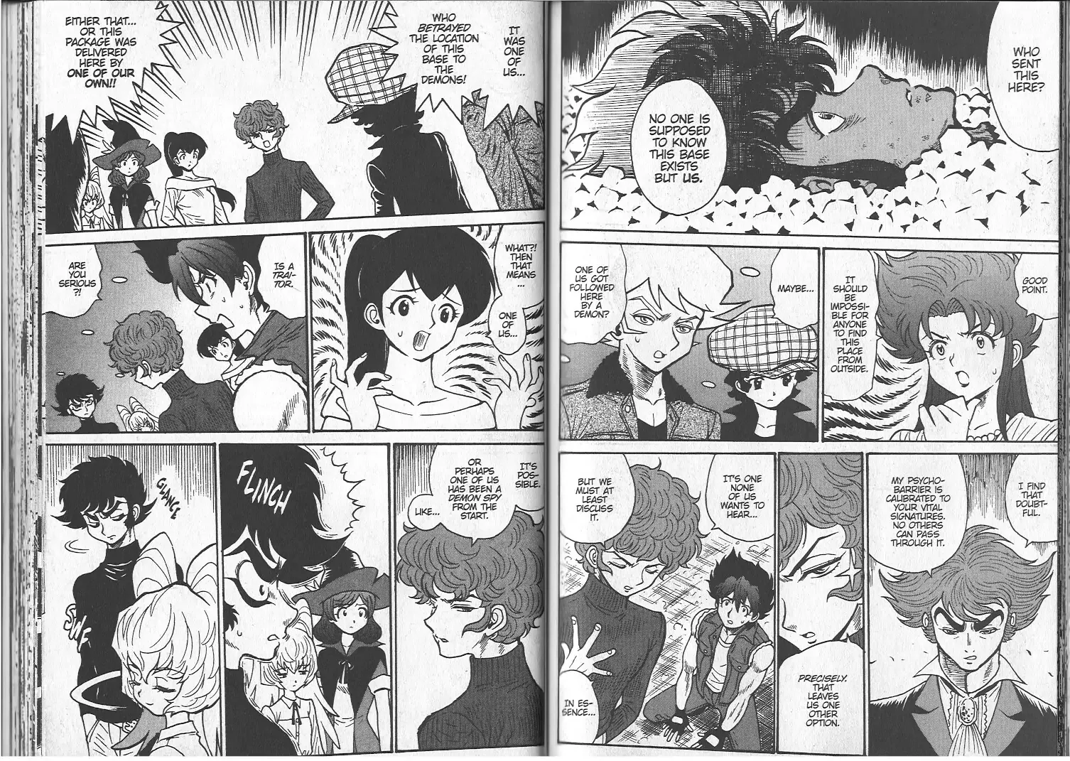 Page 81