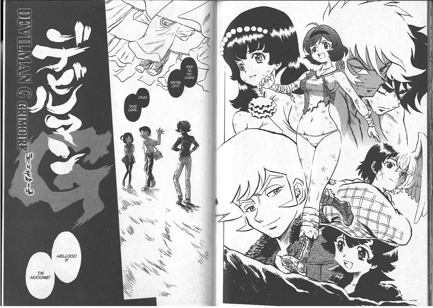 Page 108