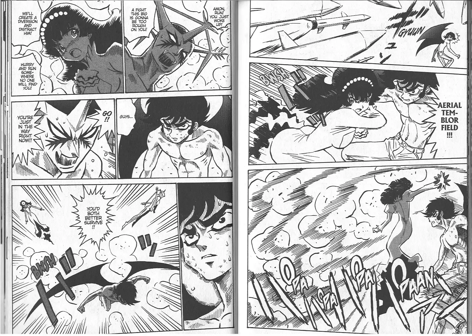 Page 72