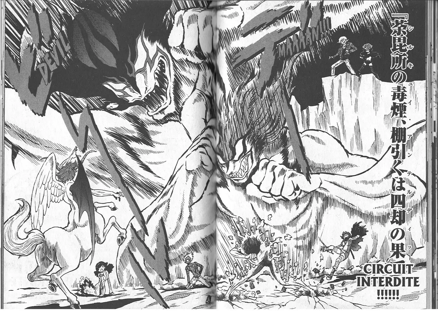 Page 90