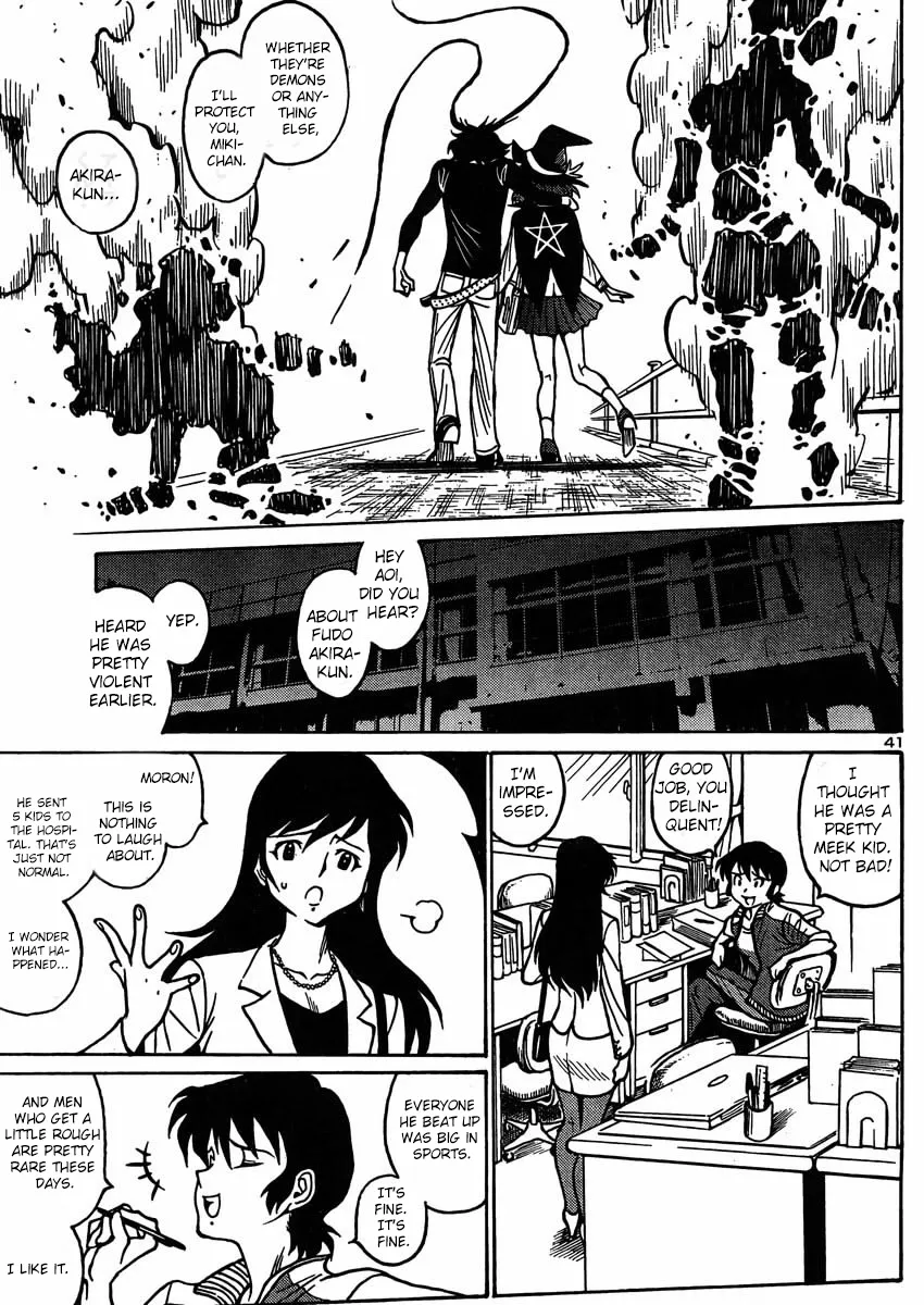 Page 49