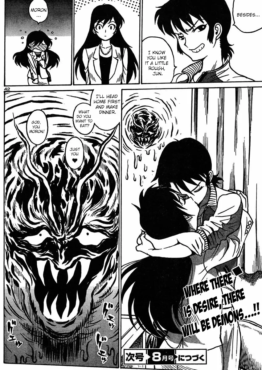 Page 50