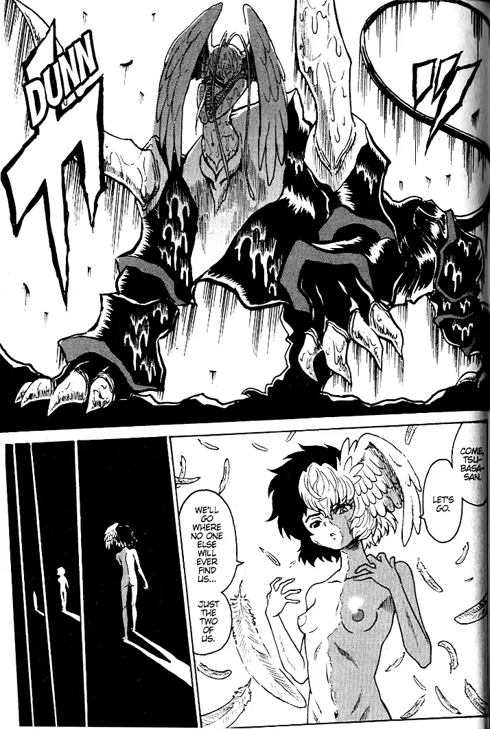 Page 104