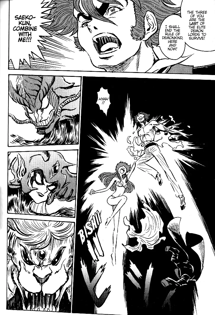 Page 137