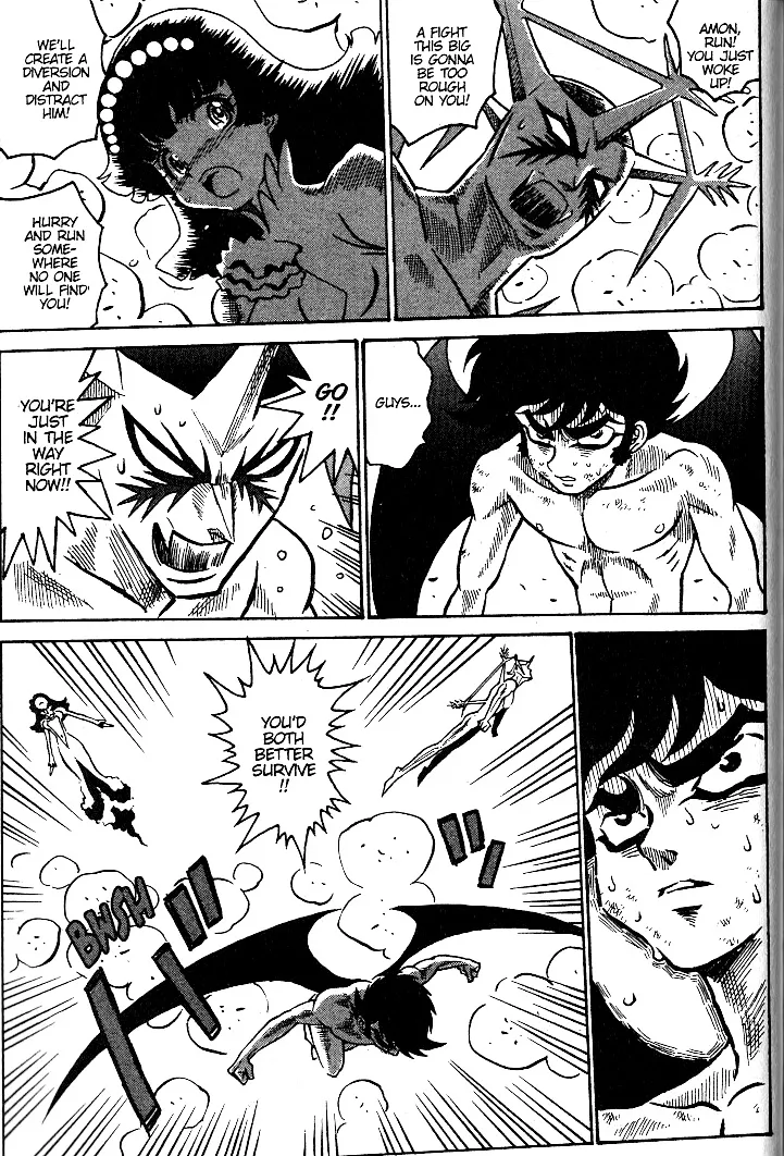 Page 142