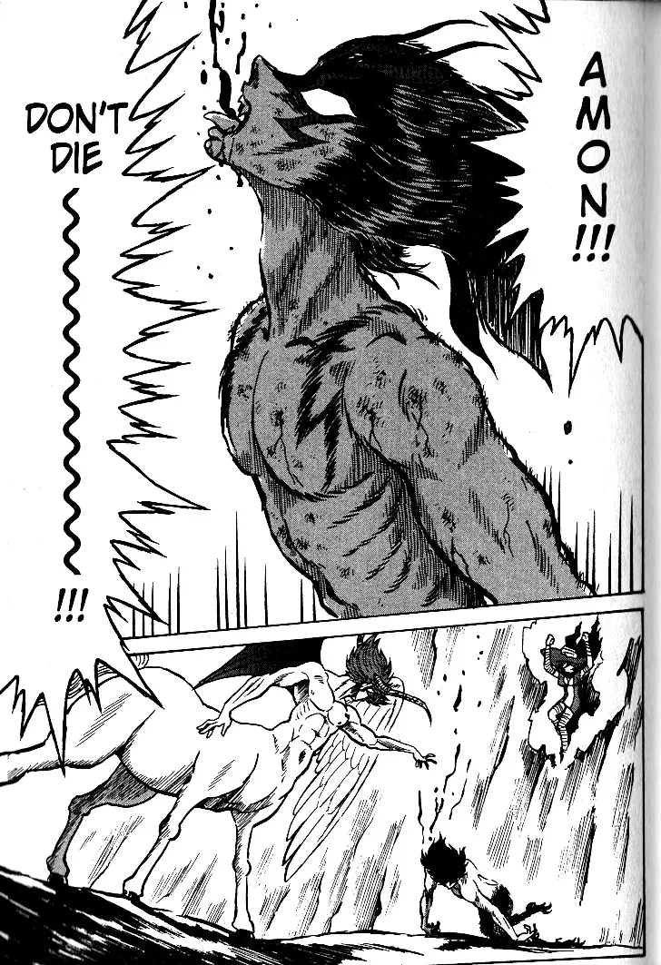 Page 167