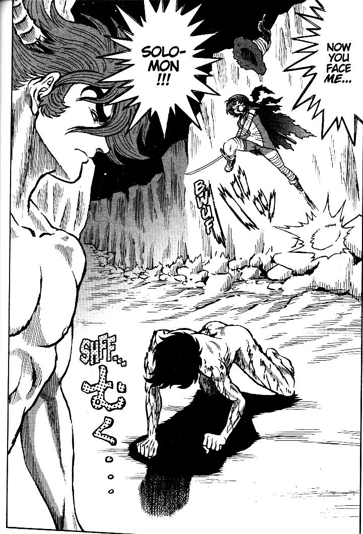 Page 172
