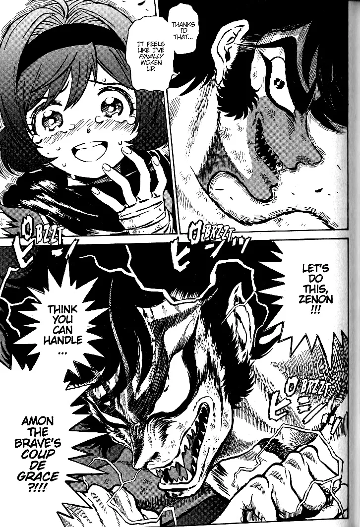Page 175