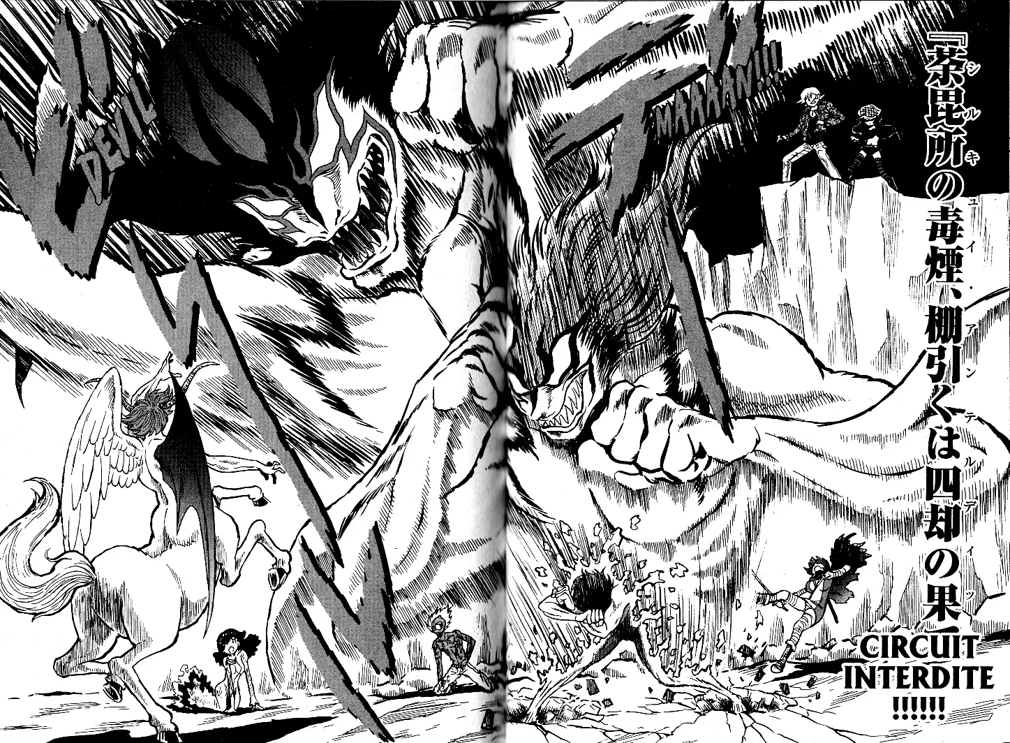 Page 176