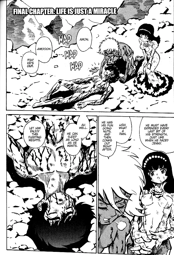 Page 195