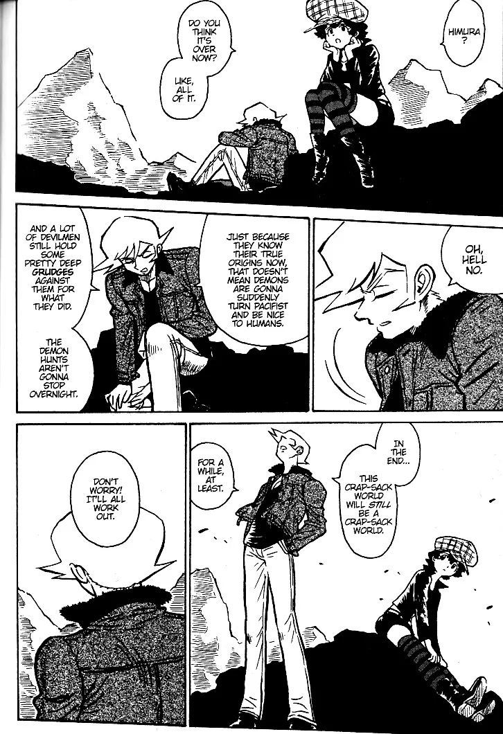 Page 197