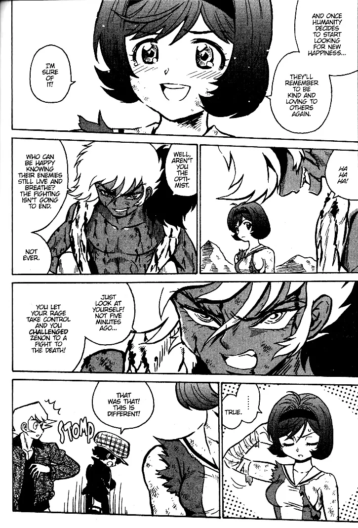 Page 199