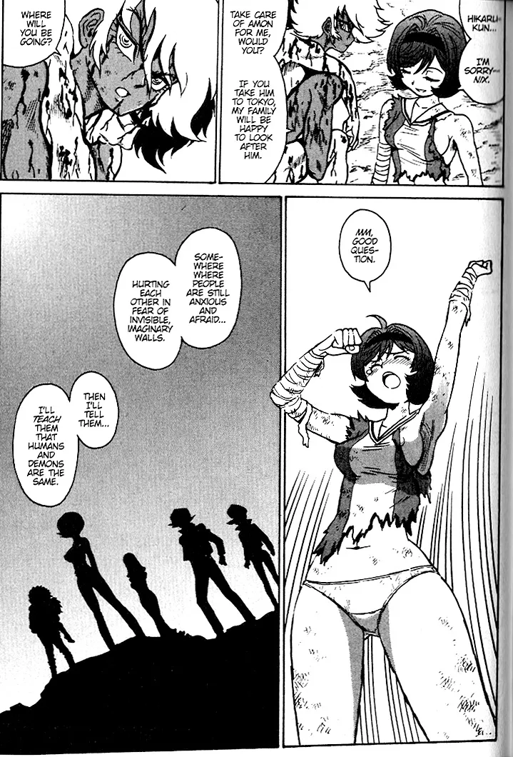 Page 202